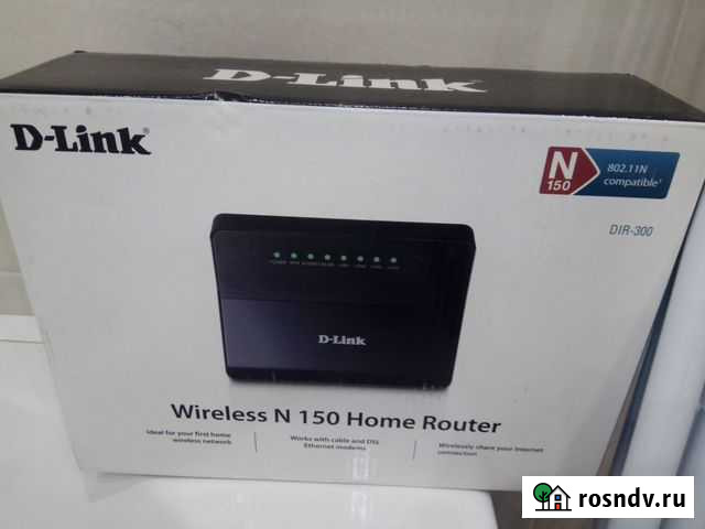 Роутер Рязань - изображение 1