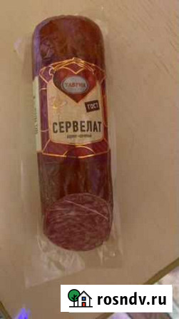 Колбаса сервелат варенно капченный Благовещенск - изображение 1