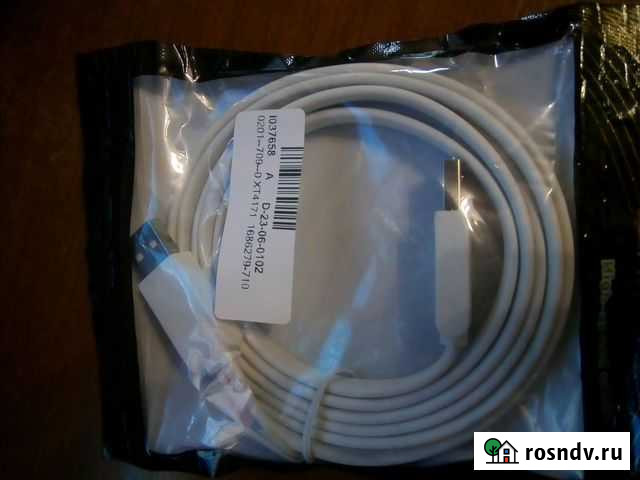 Удлинитель USB 2.0 Октябрьский - изображение 1