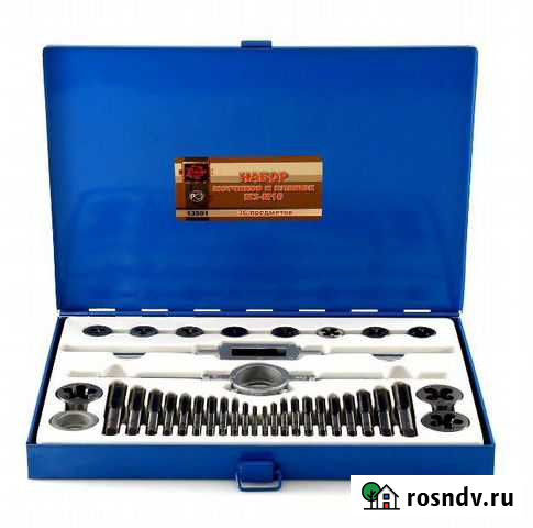 Набор метчиков и плашек М3-М16 36 предметов Кострома - изображение 1