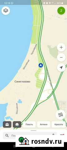 Приму грунт Копейск - изображение 1