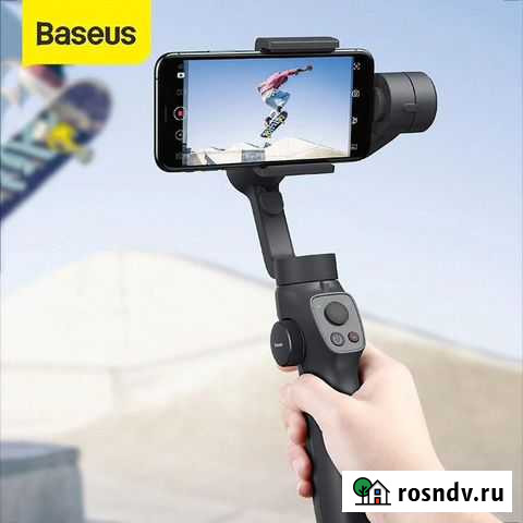 Стабилизатор для смартфона Baseus Hand Gimbal Stab Новокуйбышевск - изображение 1