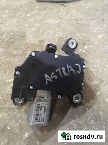 Мотор дворника Опель Астра Мытищи - изображение 1