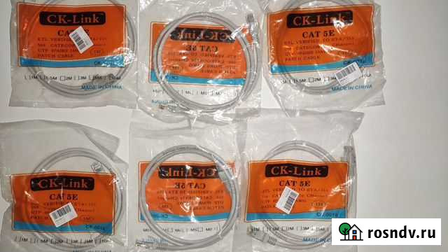 Патч-корд rj-45 (1 метр) Брянск - изображение 1