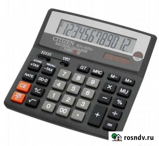 Калькулятор Махачкала - изображение 1