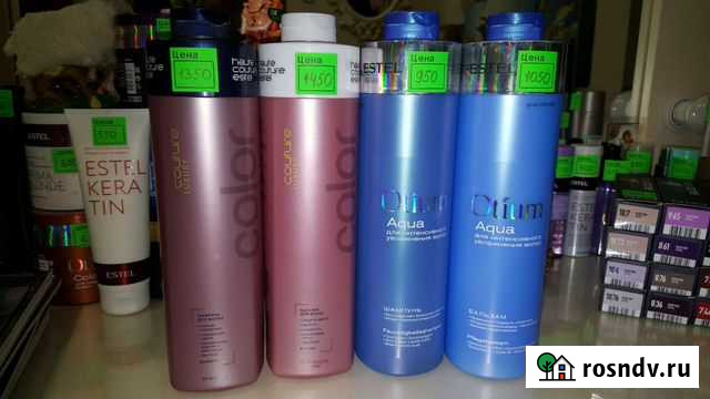 Бессульфатные и др. шампуни, базьзамы, маски Чебоксары - изображение 1