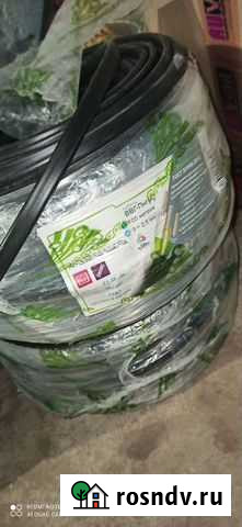 Провода Камышин - изображение 1