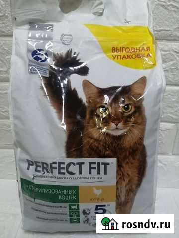 Корм Ижевск - изображение 1