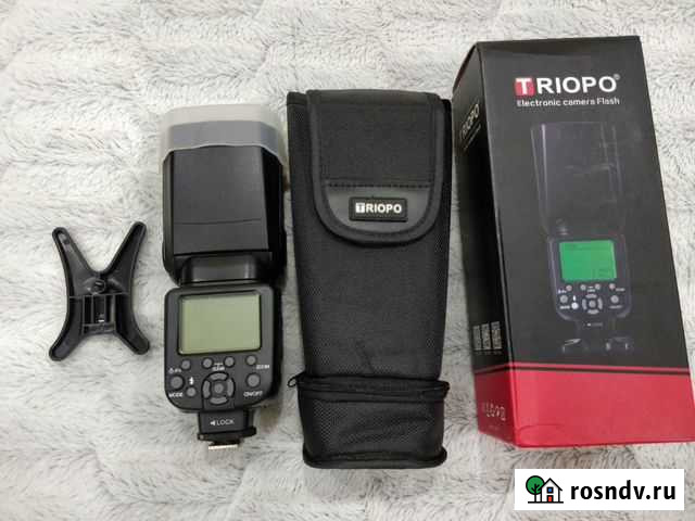 Вспышка Камышин - изображение 1