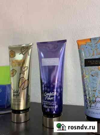 Victoria secret крем Новороссийск