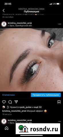 Наращивание ресниц Орск - изображение 1