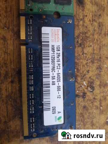 Оперативная память ddr2 для ноутбука Нальчик - изображение 1