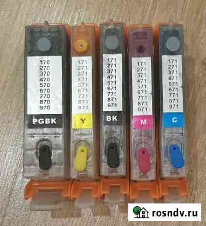 Продам катриджи Севастополь