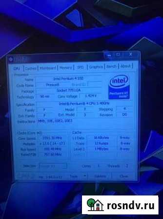 Процессор intel pentium 4 550 Екатеринбург - изображение 1