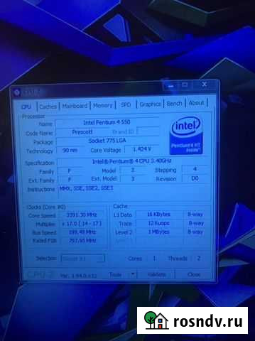 Процессор intel pentium 4 550 Екатеринбург - изображение 1