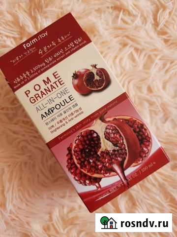 Сывортка для лица с гранатом Волжский - изображение 1