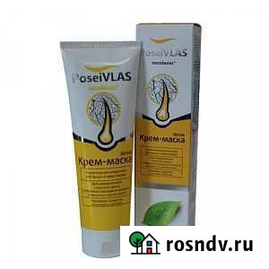 Крем - маска Посейвлас Актив для восстановления ст Красноярск - изображение 1