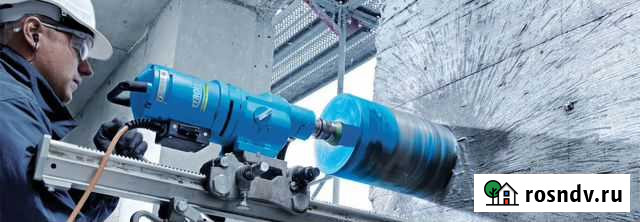 Алмазное бурение Тюмень - изображение 1