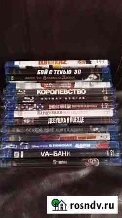 Blu ray Андреевка