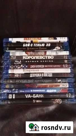 Blu ray Андреевка - изображение 1