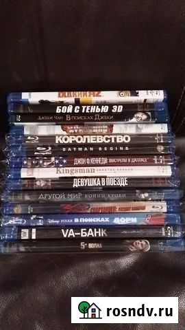 Blu ray Андреевка - изображение 1