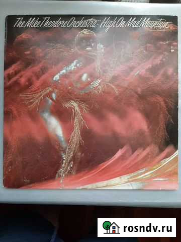 The Mike Theodore Orchestra EX/ EX Великий Новгород - изображение 1