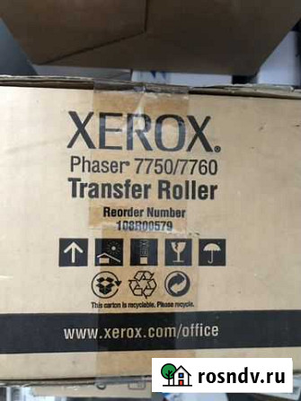 108R00579 оригинал Ролик переноса Phaser 7750/60 Тюмень - изображение 1