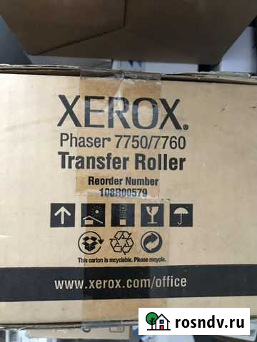 108R00579 оригинал Ролик переноса Phaser 7750/60 Тюмень - изображение 1
