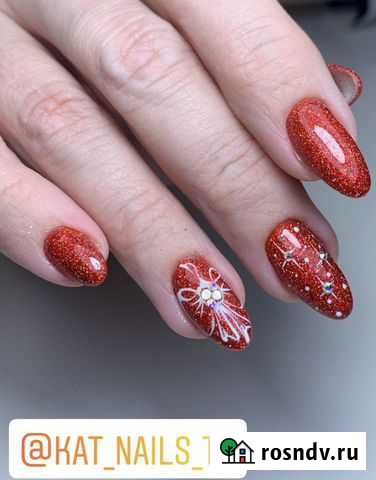 Наращивание ногтей Таганрог - изображение 1