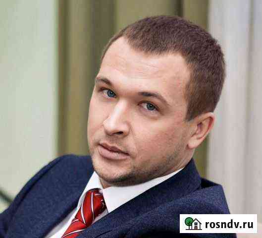 Наследственные споры. Юридические услуги Хабаровск