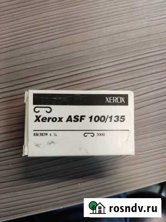 Скрепки xerox ASF-100/135 Люберцы - изображение 1