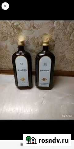 Бутылки Нижний Новгород - изображение 1