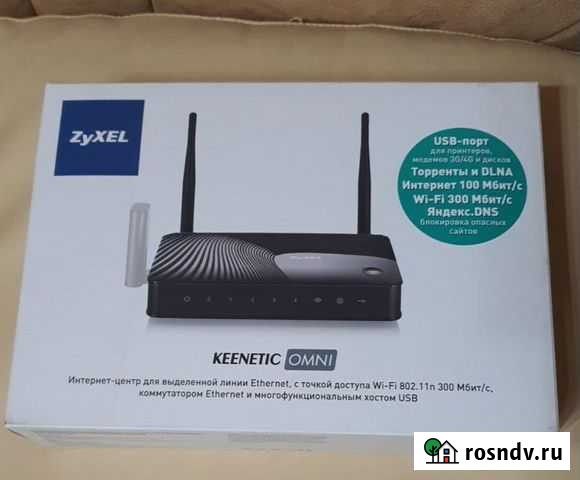Роутер Zyxel Keenetic Omni Сочи - изображение 1