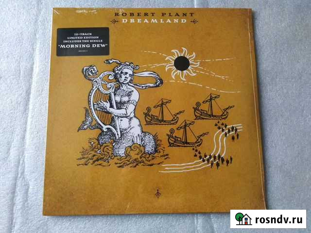 Robert plant dreamland 2002 Уфа - изображение 1