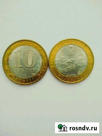 Юбилейный Соликамск - изображение 1