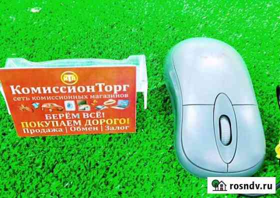 Мышка на компьютер проводная Гурьевск