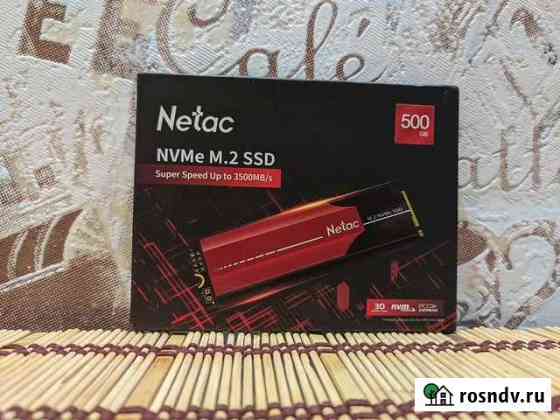 Новый nvme M2 SSD Netac N950E Pro Феодосия