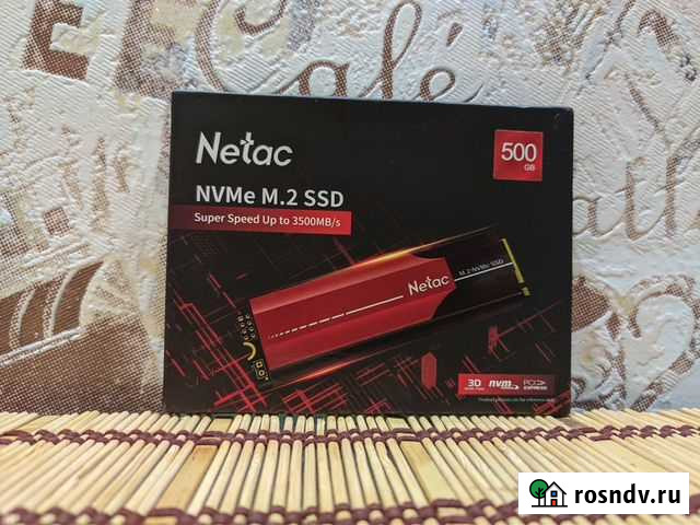 Новый nvme M2 SSD Netac N950E Pro Феодосия - изображение 1