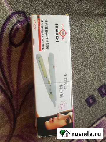 Выпрямитель для волос Хабаровск - изображение 1