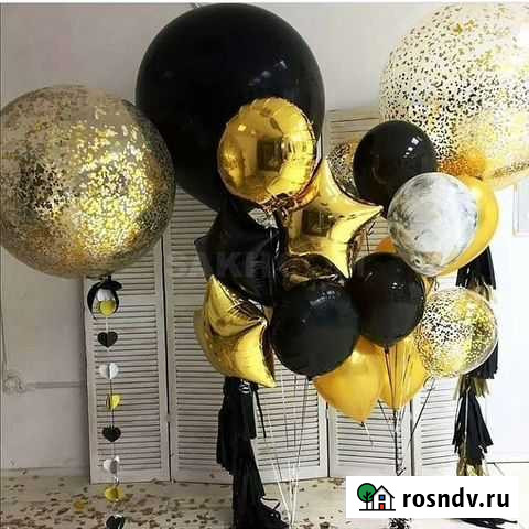 Гелевые шары Нальчик - изображение 1