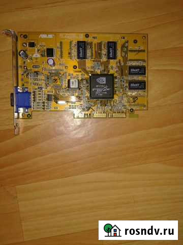Видеокарта 32 mb Псков - изображение 1