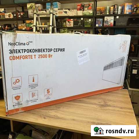 Конвектор Neo climat t 2500 новый Благовещенск - изображение 1