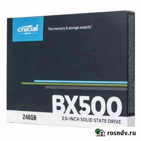 Накопитель SSD 240Gb Crucial BX500 Иркутск