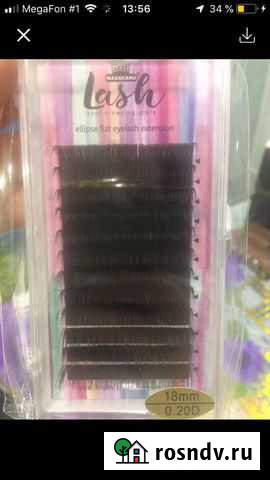 Для наращивания ресниц Комсомольск-на-Амуре - изображение 1