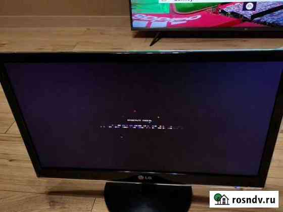Монитор LG IPS236V-PN Выборг