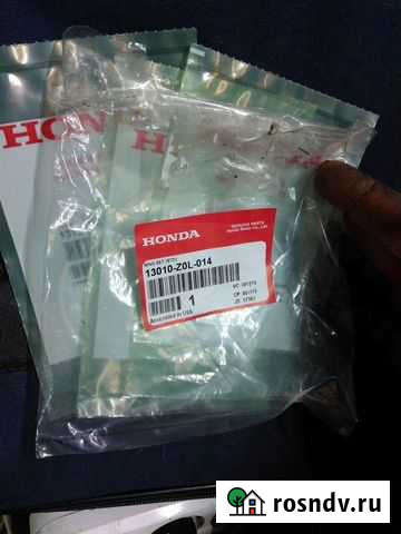 Кольца поршневые STD honda GCV135 (13010-Z0L-014) Вичуга - изображение 1