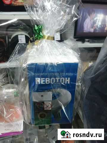 Подарочные наборы для здоровья Курган - изображение 1