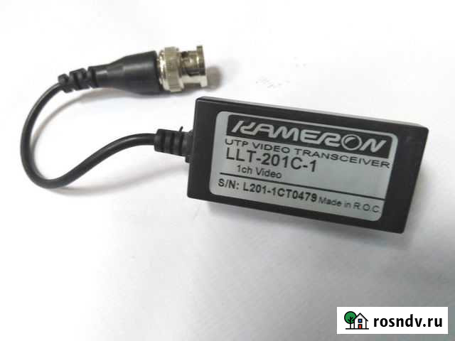 Видео трансивер Красноярск - изображение 1