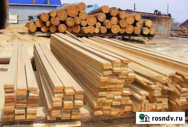 Доски, брус, опил, горбыль Серов - изображение 1