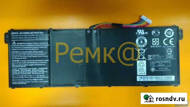 Аккумулятор, акб батарея оргинал для ноутбука Acer Красноярск - изображение 1